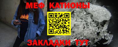 каннабис Ливны
