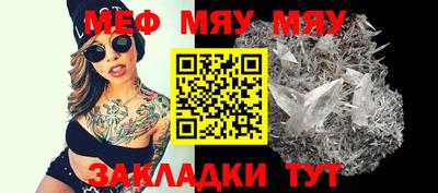 соль ск Ликино-Дулёво