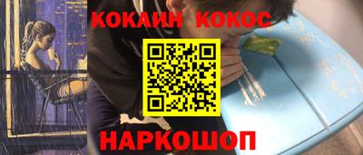 скорость Лесосибирск