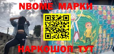 скорость Лесосибирск