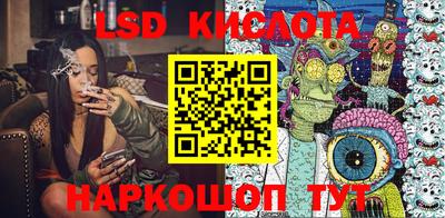 скорость Лесосибирск