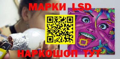 скорость Лесосибирск