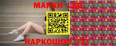 скорость Лесосибирск
