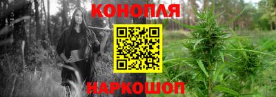 соль ск Ликино-Дулёво