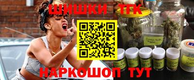 скорость Лесосибирск