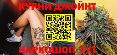 соль ск Ликино-Дулёво