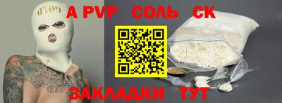 скорость Лесосибирск