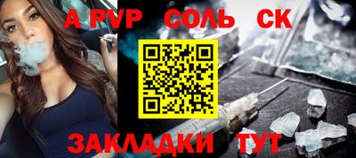скорость Лесосибирск
