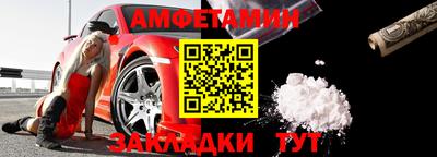 каннабис Ливны