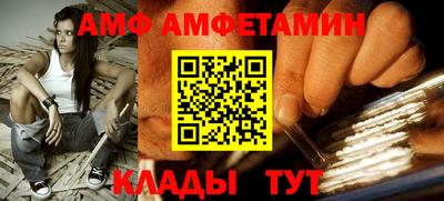 скорость Лесосибирск