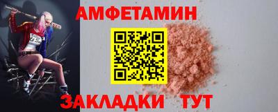 скорость Лесосибирск