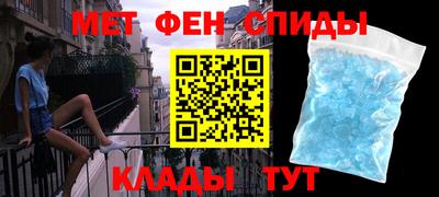 скорость Лесосибирск