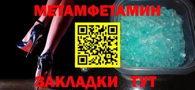 скорость Лесосибирск