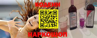 скорость Лесосибирск