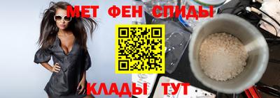 каннабис Ливны