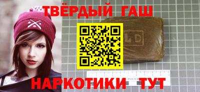 соль ск Ликино-Дулёво
