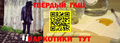 соль ск Ликино-Дулёво