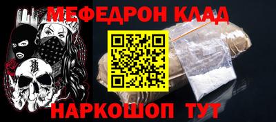 каннабис Ливны