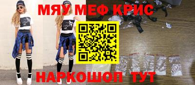 каннабис Ливны