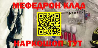 скорость Лесосибирск